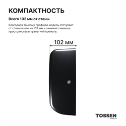 TOSSEN HS 1308 MB (Midnight) - сушилка для рук - фото 22749