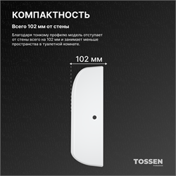 TOSSEN HS 1013 MW (Arctic white) - сушилка для рук - фото 22781