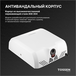 TOSSEN HS 1013 MW (Arctic white) - сушилка для рук - фото 22787