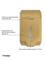 TOSSEN AL-7206 MS (Imperial Gold) - сенсорный диспенсер для мыла/дезинфицирующих средств (капля) - фото 23035