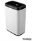 TOSSEN MV 5000 MW - контейнер для мусора, 50л. - фото 23837